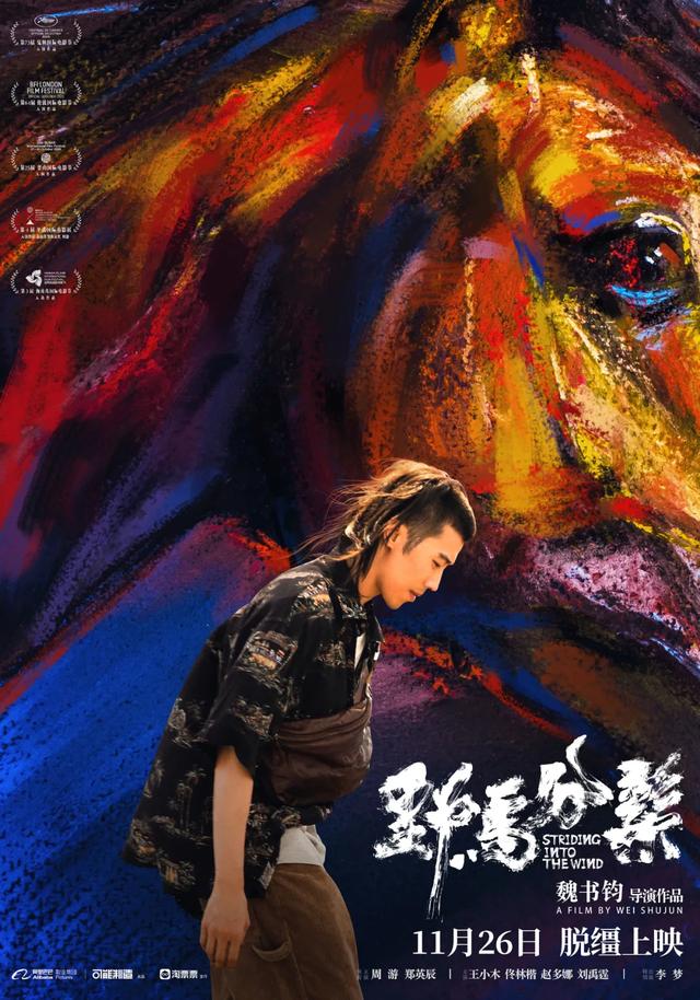 最「惨」谋女郎，能否一片封神？
