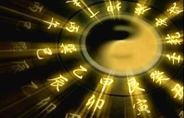 一命二运三风水 @￥不求人 纯干货通俗易懂