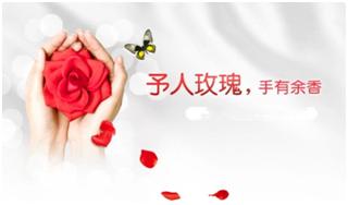 一命二运三风水 @￥不求人 纯干货通俗易懂