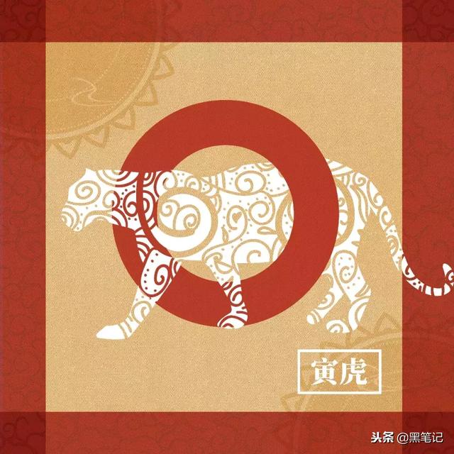 2019年十二生肖运势详解｜看后好运一整年！
