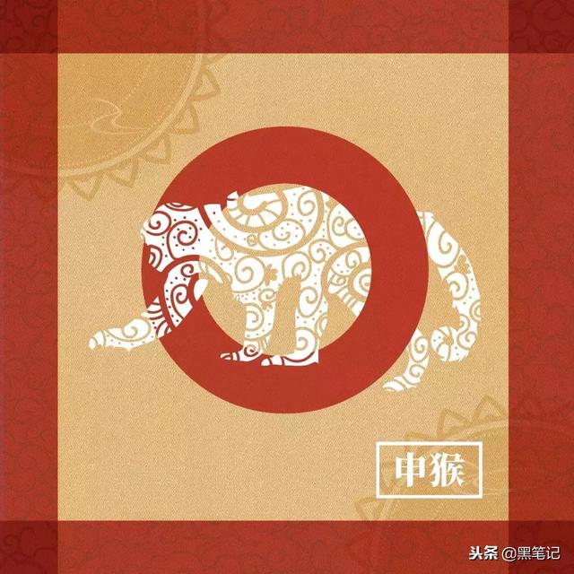 2019年十二生肖运势详解｜看后好运一整年！