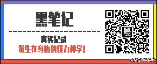 2019年十二生肖运势详解｜看后好运一整年！