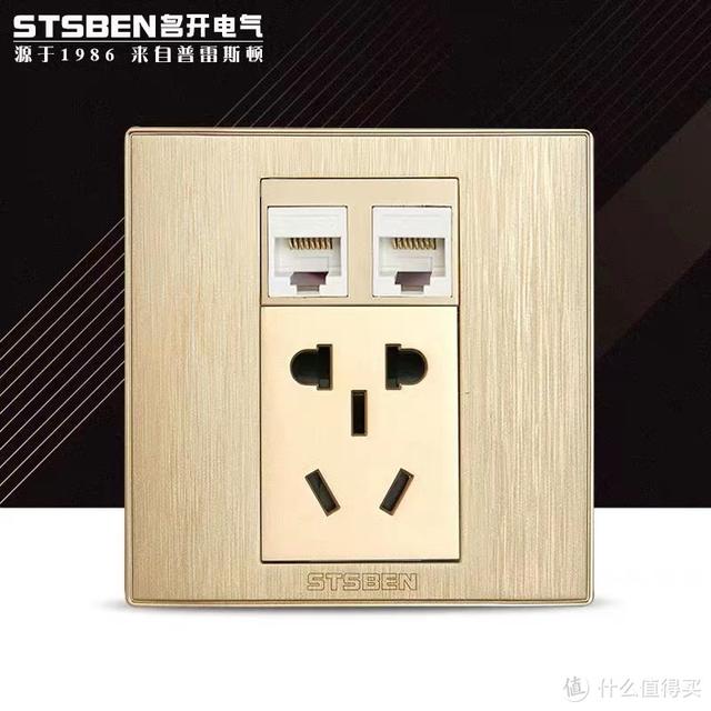 你已经是条成熟的宽带了，要学会自己去赚钱
