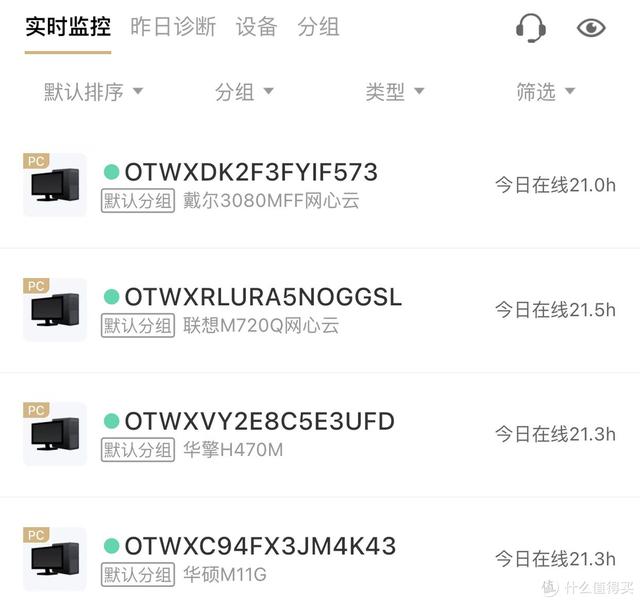 你已经是条成熟的宽带了，要学会自己去赚钱