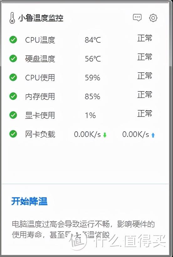 你已经是条成熟的宽带了，要学会自己去赚钱