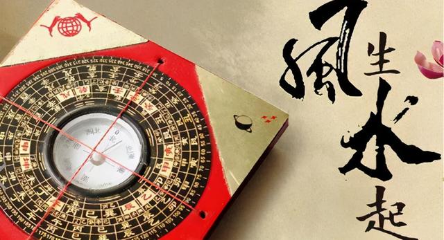 什么是三才五格数理！你名字里汉字的数理是否吉祥呢