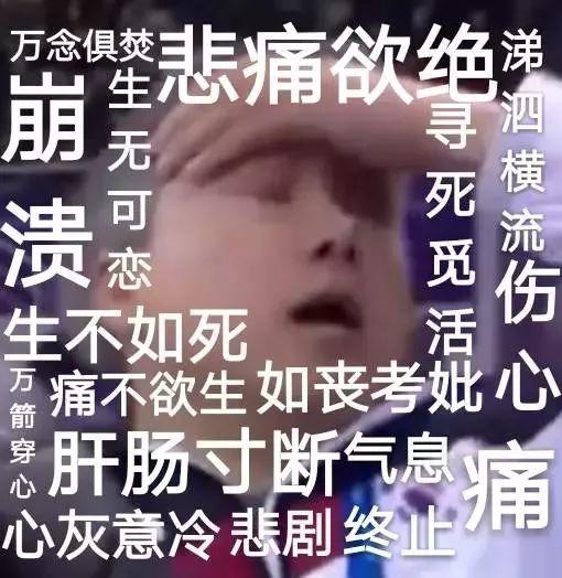 姑娘跟男友去合生辰，@￥的居然说出这种话！网友的回复亮了