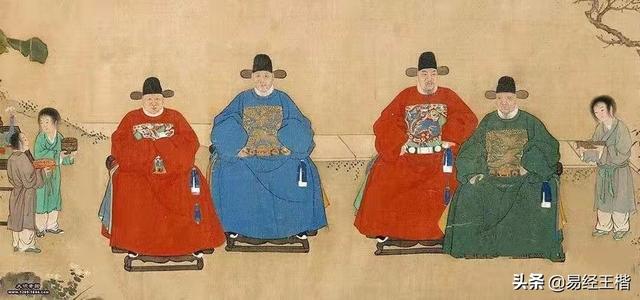 怎么在命理中看出自己是否能掌握实权？