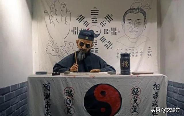 被袁珙看相好命的人却穷困潦倒，为何靠生辰霉运的人做了兵部尚书