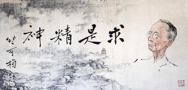 生辰命理最高境界的《气象篇》,如若不懂枉为命师!