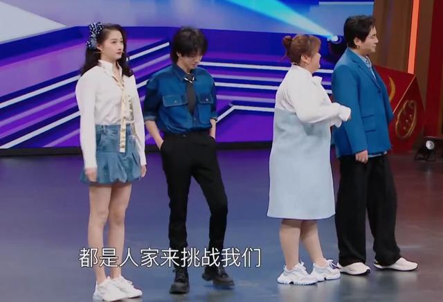 30秒的专业稿一字不错！关晓彤在“王牌”展露播音功底，杨澜称赞