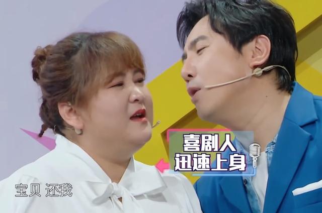 30秒的专业稿一字不错！关晓彤在“王牌”展露播音功底，杨澜称赞