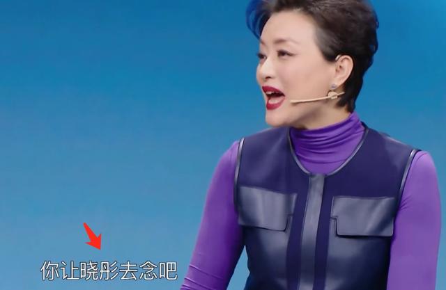 30秒的专业稿一字不错！关晓彤在“王牌”展露播音功底，杨澜称赞