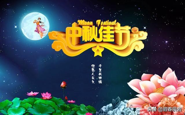 四行诗五首丨秋