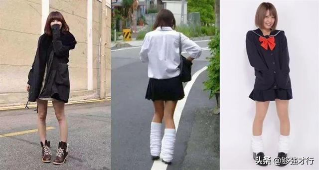 小日子过得不错的日本女孩为什么是“罗圈腿”、“内生辰”