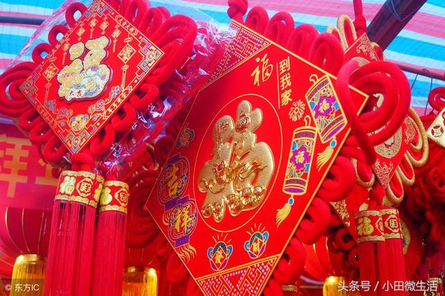 2018年春联大全八言，2018狗年生辰对联大全