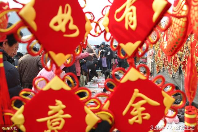 2018年春联大全八言，2018狗年生辰对联大全