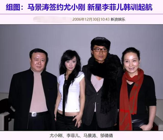 10年了，黄晓明夫妇还是不肯放过她？