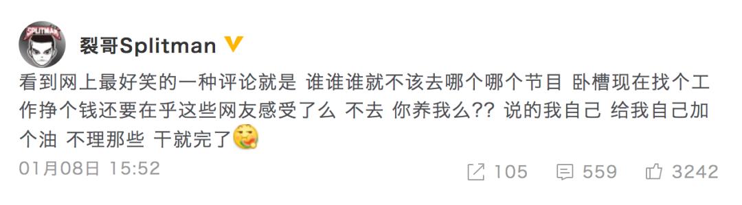 10年了，黄晓明夫妇还是不肯放过她？