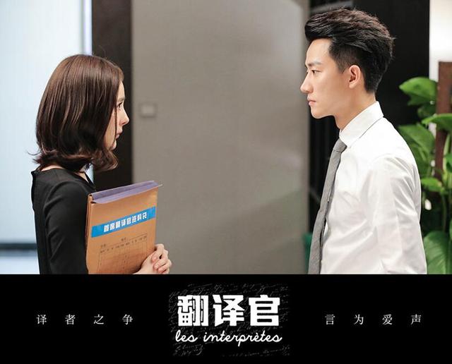与娱乐圈生辰不合？黄轩自爆敏感慢热走红曲折