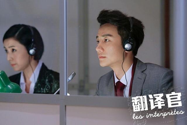 与娱乐圈生辰不合？黄轩自爆敏感慢热走红曲折