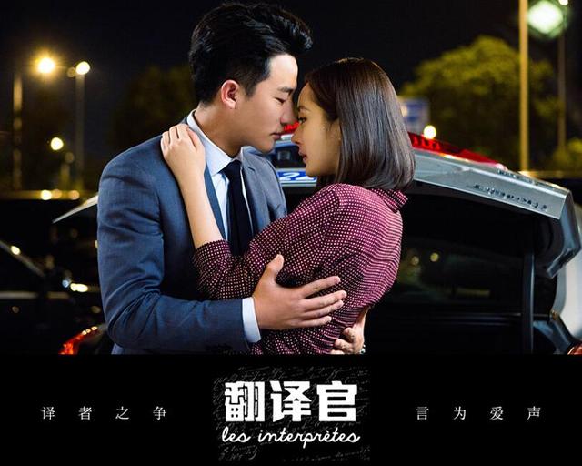 与娱乐圈生辰不合？黄轩自爆敏感慢热走红曲折