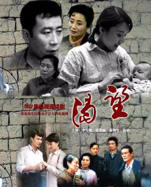 快乐大本营，凉了吗？