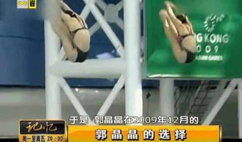 刘三、吕燕妮、朱玲玲、郭晶晶，霍家四代女主人，豪门崛起的秘密