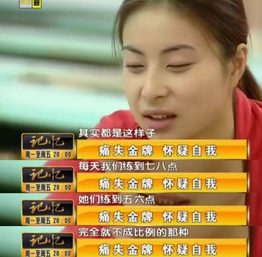 刘三、吕燕妮、朱玲玲、郭晶晶，霍家四代女主人，豪门崛起的秘密