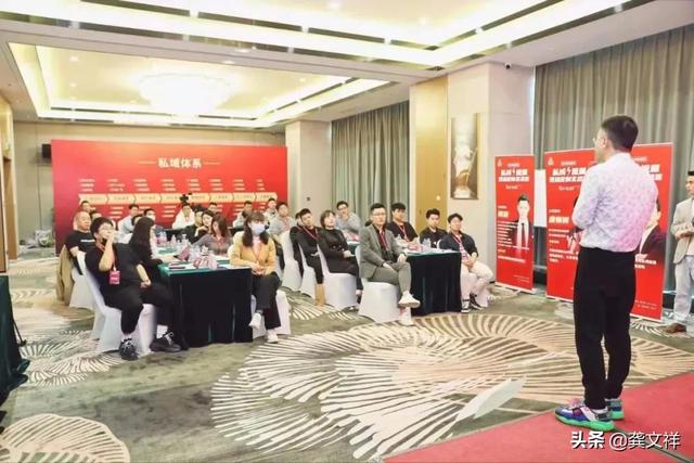 龚文祥：一个因破产上热搜的20年互联网人，写的8条2021年终总结