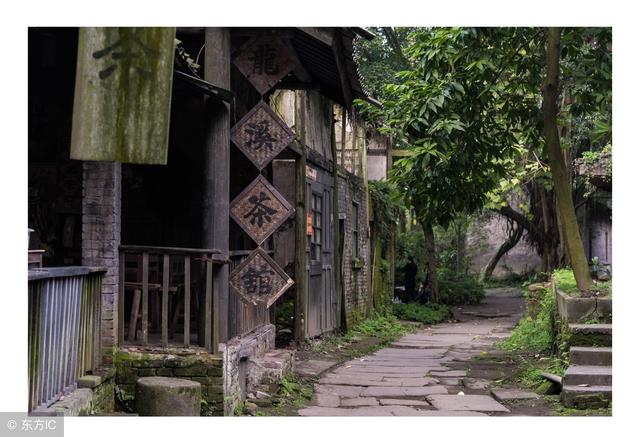 生辰断阳宅风水