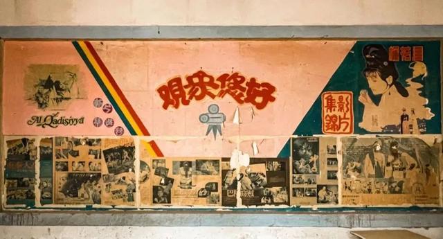 27岁东北大妞，拍下废弃舞厅、医院秘照：这里也曾是有温度的地方