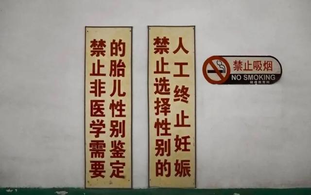 27岁东北大妞，拍下废弃舞厅、医院秘照：这里也曾是有温度的地方