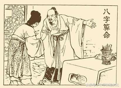 有观点认为，剖腹产出生的人，不能用生辰@￥！为什么？
