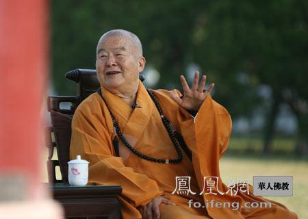 @￥到底准不准？星云大师的回答惊呆了所有人