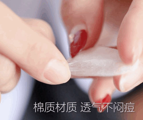 法令纹、眉间纹又凶又老！贴上它，睡走“三八”脸！胜过10次除皱针