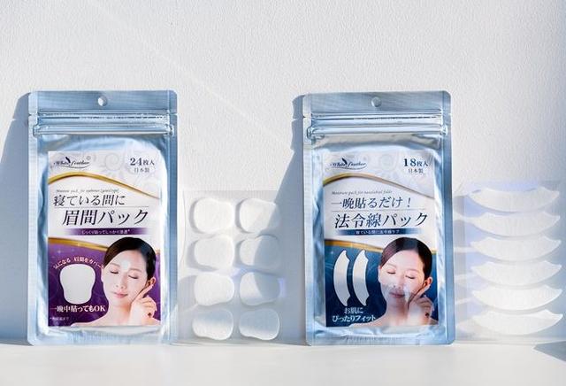 法令纹、眉间纹又凶又老！贴上它，睡走“三八”脸！胜过10次除皱针