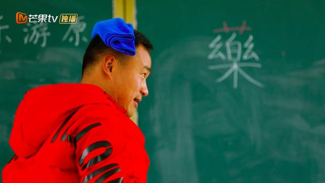 支教六年，《不负青春不负村》袁辉上演现实版“一个都不能少”