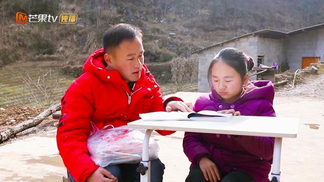 支教六年，《不负青春不负村》袁辉上演现实版“一个都不能少”