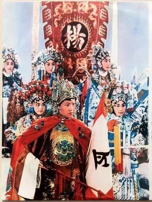 《戏缘——孙崇涛自述》书摘｜沈园、目连戏与鲁迅故家