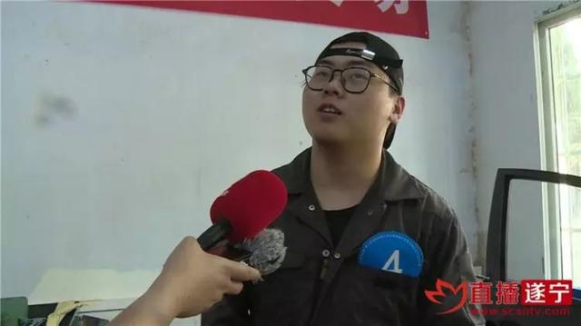 第三届遂州技能人才暨遂宁市第七届农民工技能大赛圆满落幕