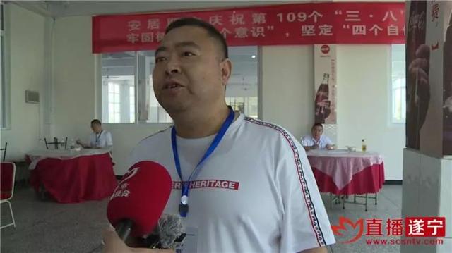第三届遂州技能人才暨遂宁市第七届农民工技能大赛圆满落幕