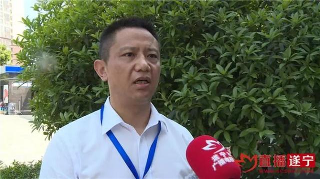 第三届遂州技能人才暨遂宁市第七届农民工技能大赛圆满落幕
