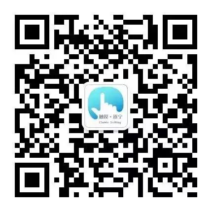 第三届遂州技能人才暨遂宁市第七届农民工技能大赛圆满落幕