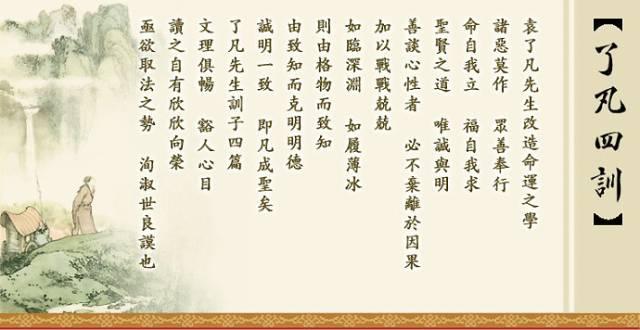 生辰@￥能准确预测未来的事是迷信吗？怎么科学看待批生辰看命！