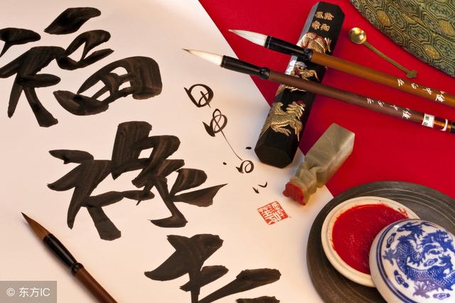 生于富贵之家的生辰命理分析实例「转载」