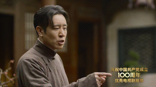 豆瓣8.9，神仙打架的良心国剧，我必须安利