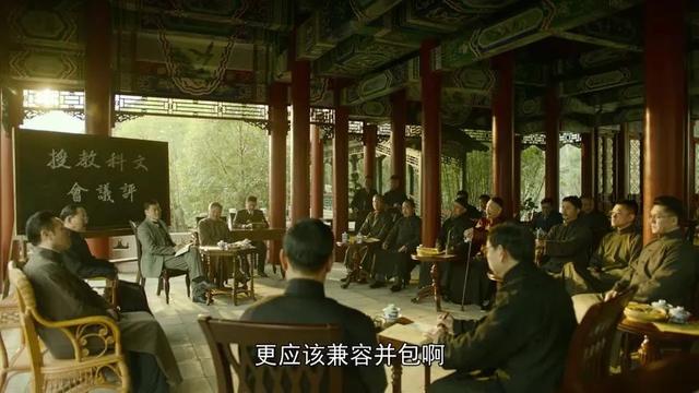 豆瓣8.9，神仙打架的良心国剧，我必须安利