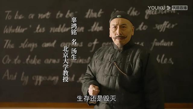 豆瓣8.9，神仙打架的良心国剧，我必须安利