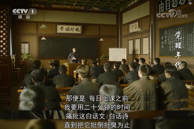 豆瓣8.9，神仙打架的良心国剧，我必须安利